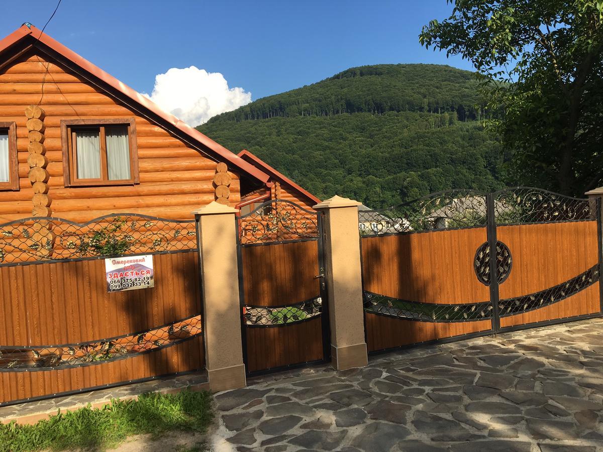 Smerekovyi Dvir Polyana  Zewnętrze zdjęcie
